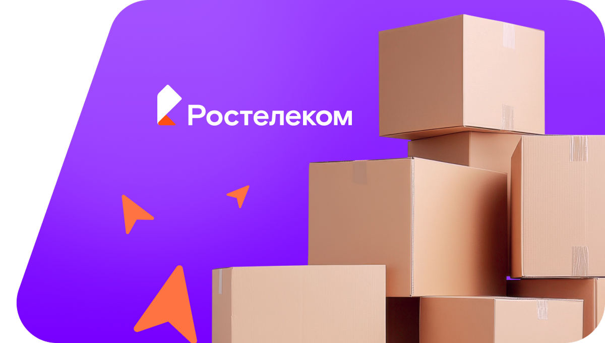 Переезд в новую квартирув&nbsp;село Дербетовка (Ставропольский край)